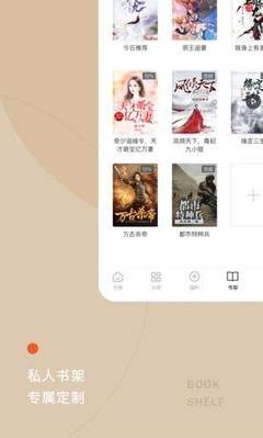 ob欧宝娱乐官方app